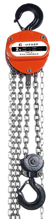 手拉葫蘆圖片展示