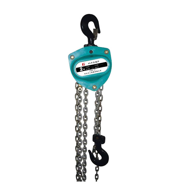 安全型手拉葫蘆圖