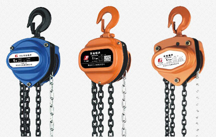 方工手拉葫蘆的產品展示圖